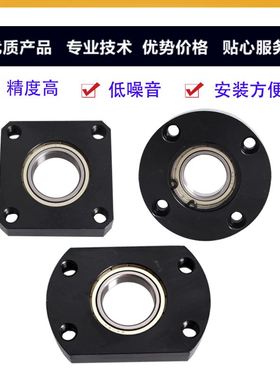 轴承座组件 带座轴承带卡簧单轴承型BGRAB BGRA BARA SBARA SBGRA