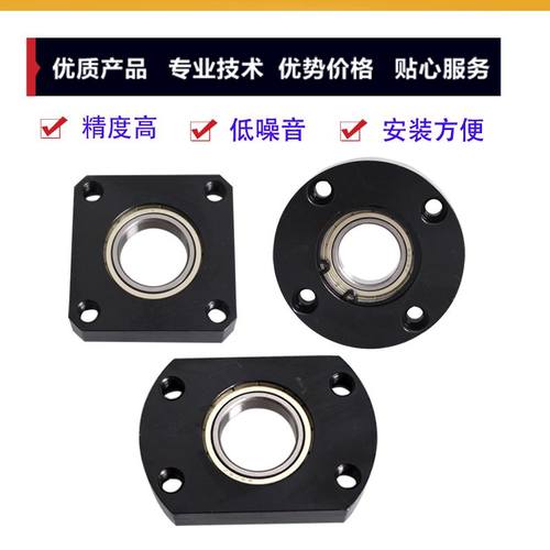 轴承座组件 带座轴承带卡簧单轴承型BGRAB BGRA BARA SBARA SBGRA