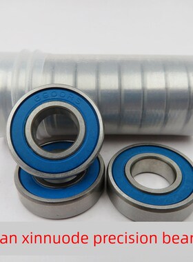 物理abc -3球轴承6900Rs 10*22*6mm R-2210Dd高品质轴承