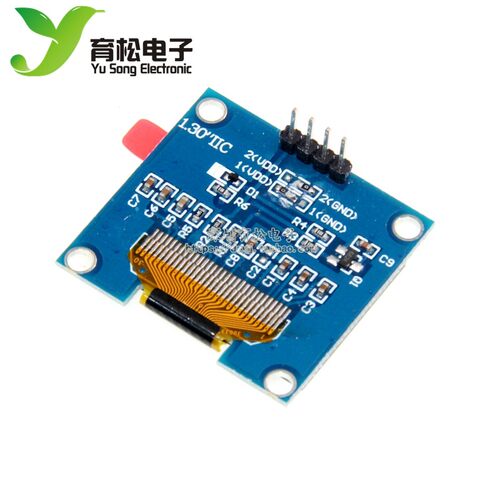 1.3寸液晶屏 蓝色白色 I2C IIC通信 12864 OLED显示屏模块 送程序