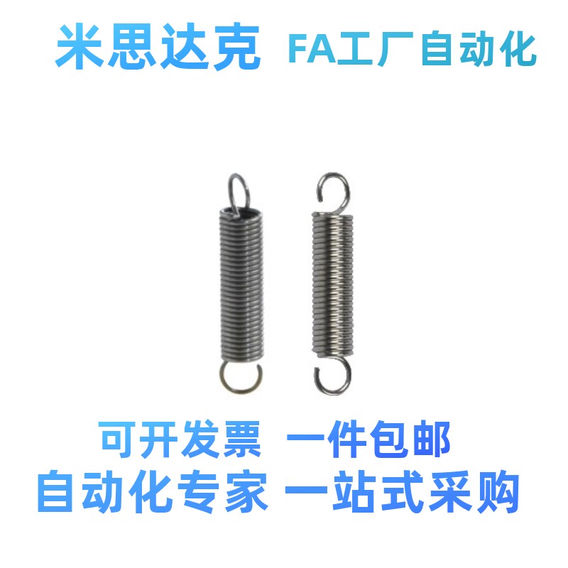拉伸弹簧YAWS/YAUS/YBWS/YBUS/E-YAUS/YAWS/J-YAUS/YAWS/YBUS/YBW