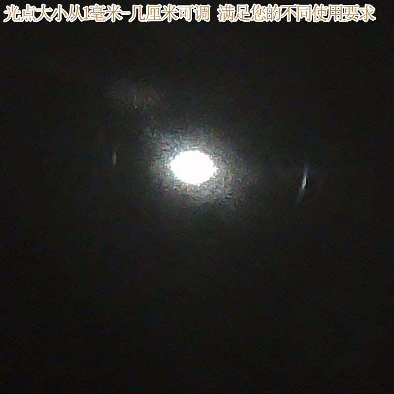 830nm400mw红外线定位灯镭射头可调焦近红外点状一字十字线激光器