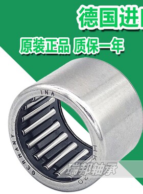 德国INA单向进口滚针轴承HF0306 0406 0612 0812 1012 1216/KFR