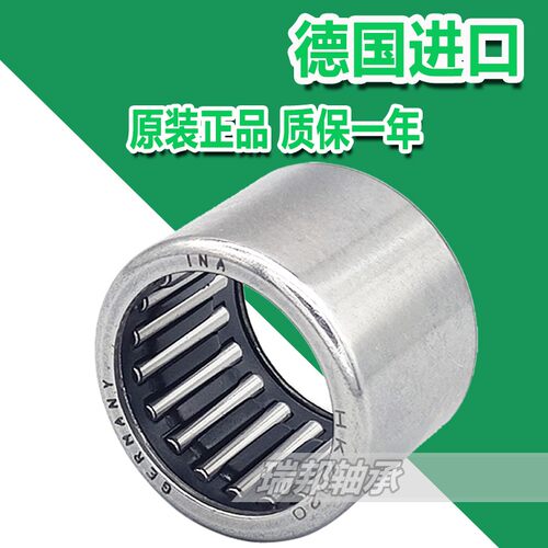 德国INA单向进口滚针轴承HF0306 0406 0612 0812 1012 1216/KFR