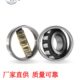 426 厂家直供圆柱滚子轴承N422 424 428EM轴承