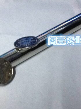 10000GS不锈钢强磁棒16x200mm强磁磁力架不锈钢干粉除铁器强磁棒