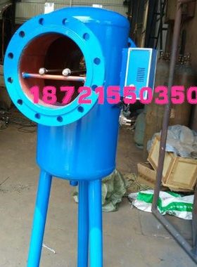 多功能除垢仪 立式电子除垢仪 带支腿法兰除垢仪DN65 80 100 125