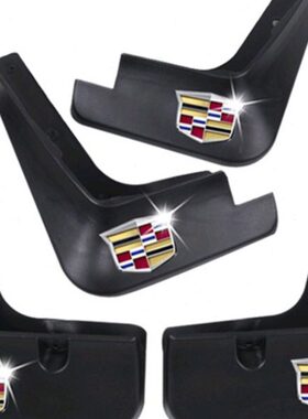 汽车挡泥板前后轮凯迪拉克XTS 2423XT5/4 SRXCT6改装ATSL防护配件