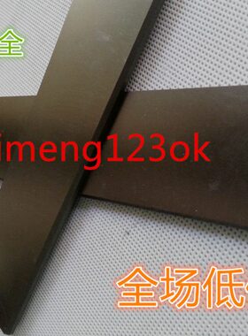 适用贝克真空泵碳片石墨刮片4x40x160MM石墨旋片炭精片油润滑旋片