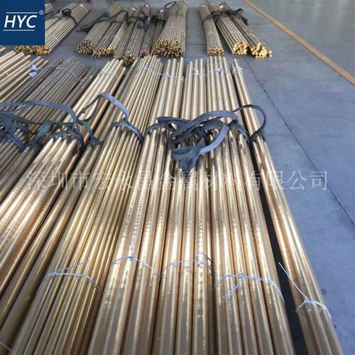 国标HAl77-2铝黄铜棒 六角棒 铝黄铜板 超宽幅铝黄铜板 耐腐蚀