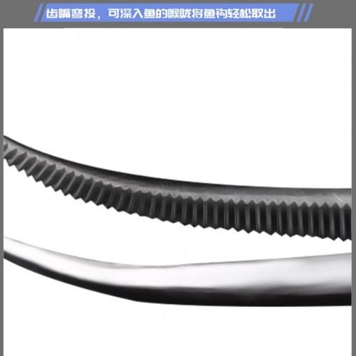 凯思不锈钢钓鱼钳子 止血钳子 脱钩器 摘钩钳 脱钩器 路亚钳子具