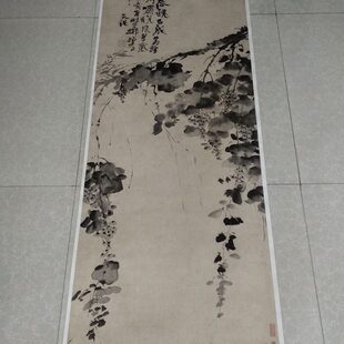 明徐渭水墨葡萄图国画水墨画写意画艺术微喷复制画临摹画稿装饰画