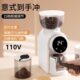 110v磨豆机出口美国加拿大意式 电动咖啡豆研磨机家用小型磨粉机