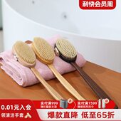 利快沐浴按摩刷洗澡刷背神器软毛女士长柄搓背后背擦背沐浴刷子