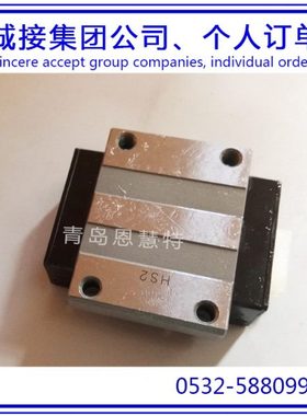 IKO直线导轨滑块LWFF33 LWFF37 LWFF42 LWFF69