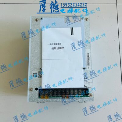 沈阳蓝光BL6-UO40055.5KW/BL6-UO4011-C11KW/UMO4015SP15KW