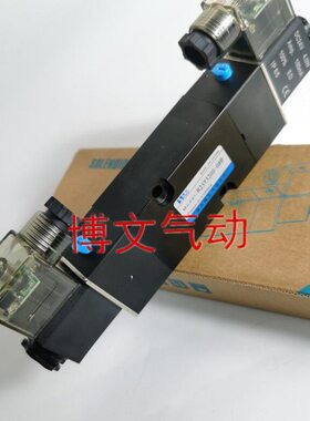 R25Y3200-08B电磁阀双电控换向阀