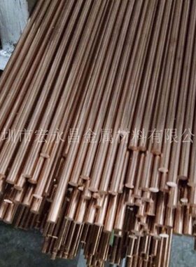 C51000磷青铜棒 磷青铜板 耐磨磷青铜管 磷铜棒 耐磨磷铜板 铜管