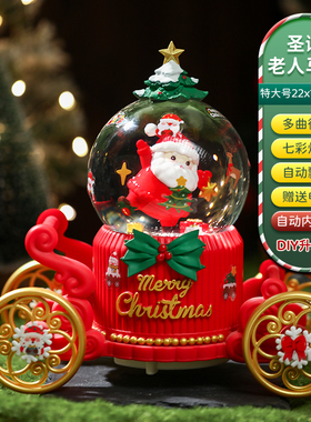耶诞节礼a物水晶球八音乐盒发光耶诞老人桌面装饰摆饰平安夜小礼