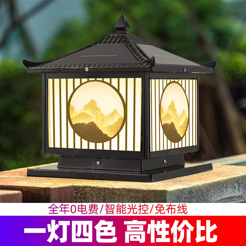 新款太阳能柱头灯户外庭院别v墅柱子灯大门两侧室外防水围墙门柱