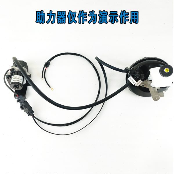 装刹车泵真空不28UP发动机费力加50电动解决真空泵30UPUP硬足