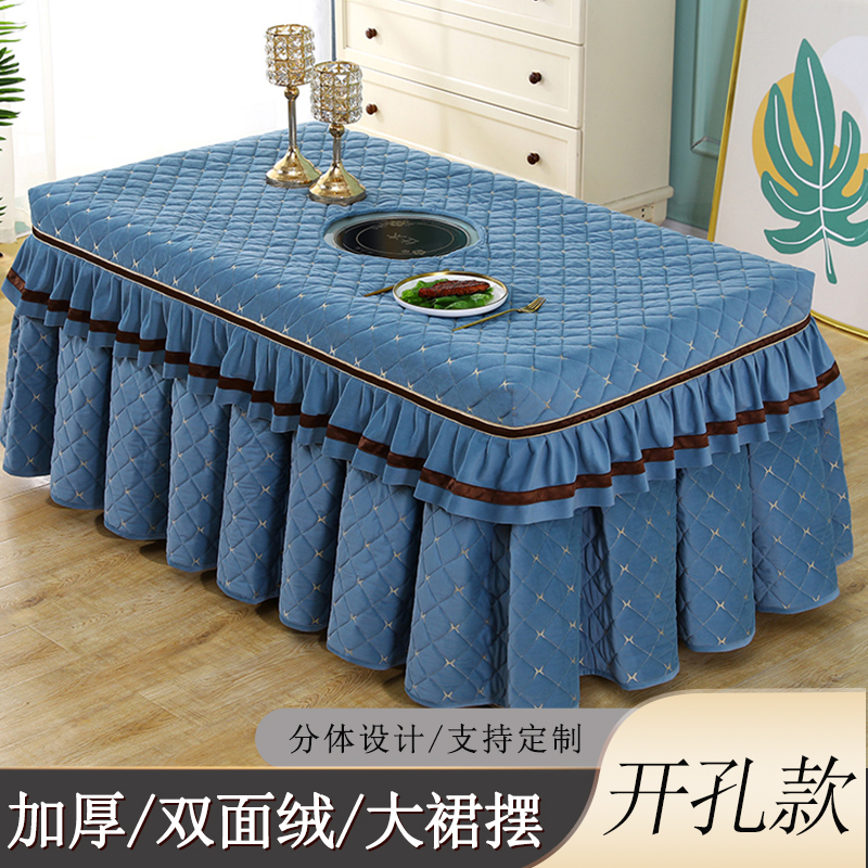 新款加绒电炉罩套长方形加厚冬天双面绒烤火炉P烤火桌子罩套围桌