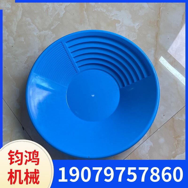 加厚热销手摇f淘金盆便携式淘金工具选矿淘金设备加厚耐磨沙金分