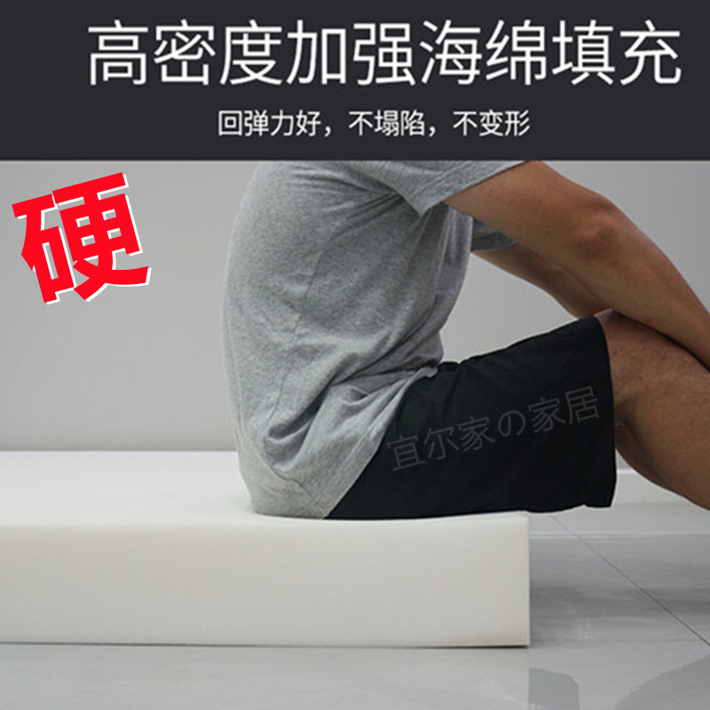 高密度海绵床垫单双人学生海绵垫35DF50D加硬海绵垫磨毛压花面料