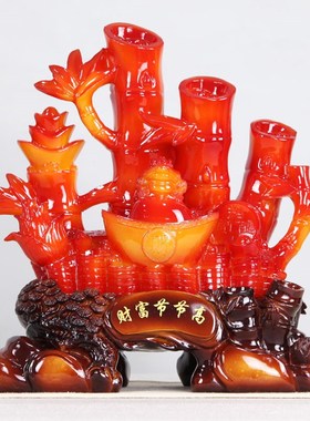 财富节节高电视柜客厅酒柜装y饰品摆件家居房间办公室开业礼品