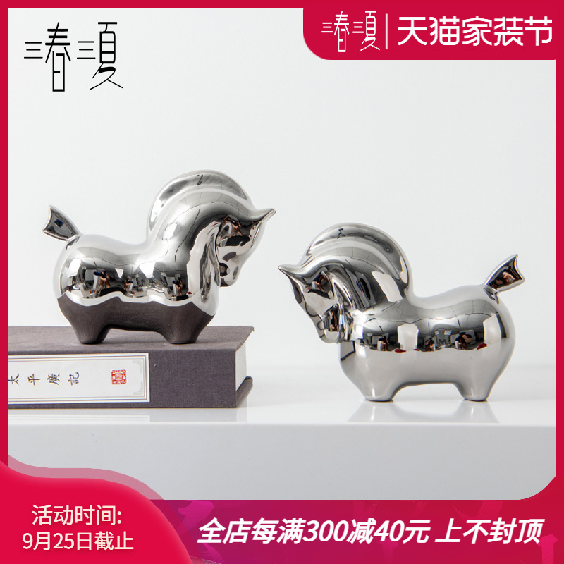 新中式陶瓷电镀银色唐马富贵马摆件客H厅茶几电视柜玄关家居装饰