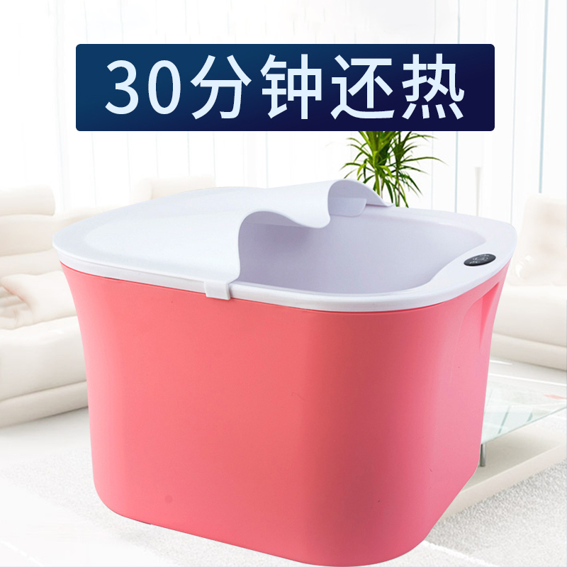 保温泡脚桶e塑料足浴盆加厚洗脚桶泡脚盆洗脚木桶木盆木质家用神