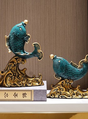 创意新中式鲤鱼摆件酒柜电视柜装饰客厅家居玄关莲花新Z居乔迁礼