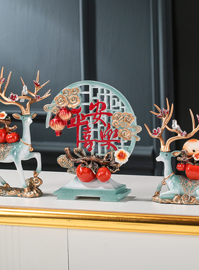 创意鹿摆件家f居客厅玄关电视酒柜搬家礼物乔迁之喜新居礼品装饰