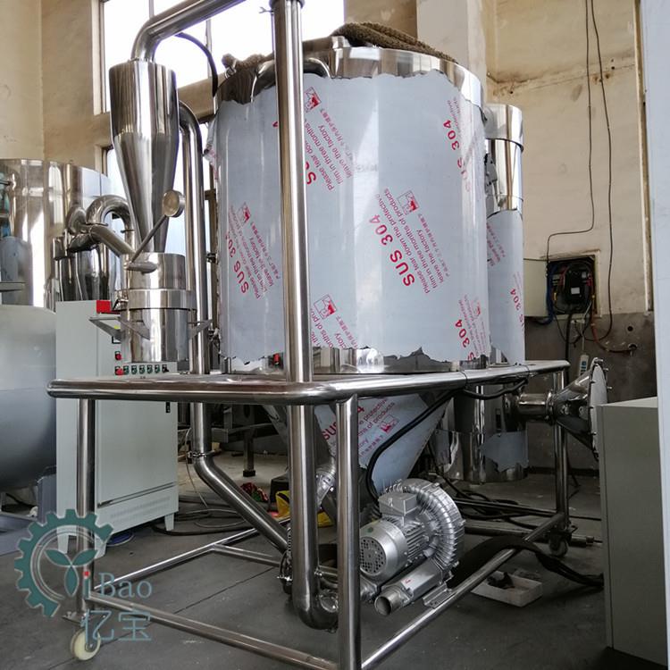 果蔬浓缩液喷粉塔LPG喷雾干燥机液体物料干燥机鸡蛋粉干燥设备