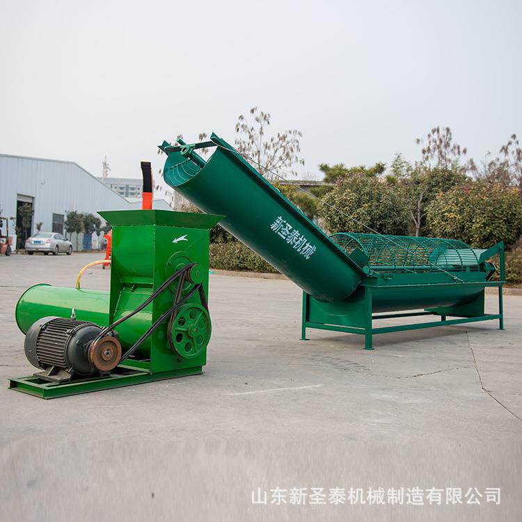浆渣分离式地瓜淀粉机价格全自动浆渣分离式淀粉机工作视频