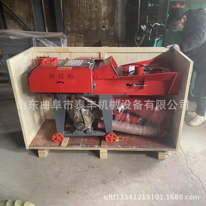 多功能干湿两用秸秆揉搓机链条式自动进料铡草机卧式铡草揉丝机