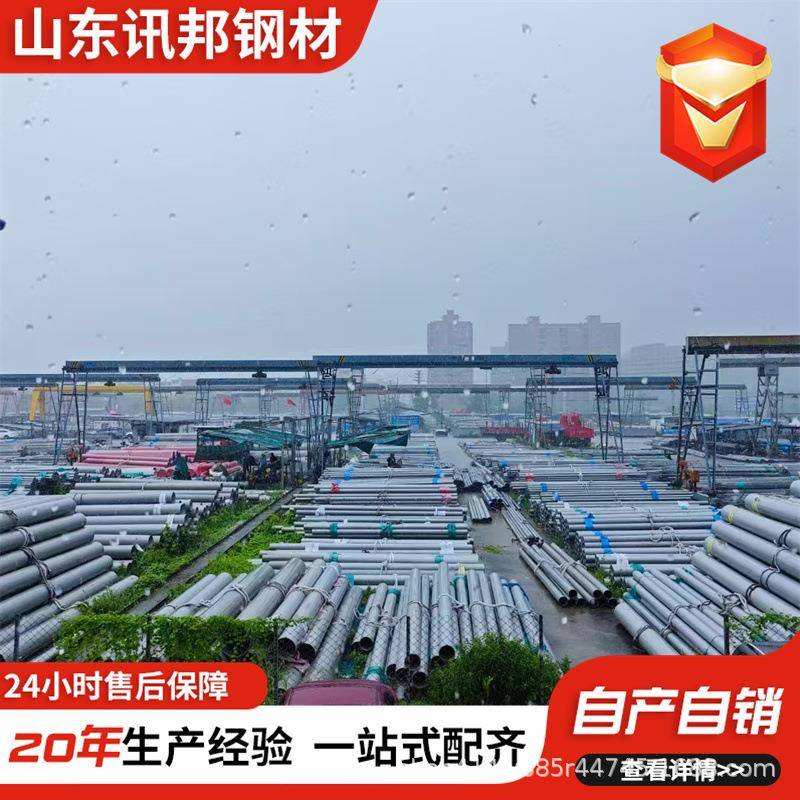 904L不锈钢管304316L22052507321不锈钢工业无缝管厚壁流体管