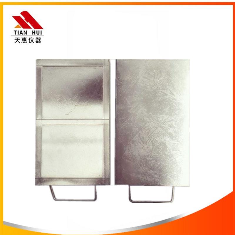 橡胶塑料试片模具平板硫化机压片模具拉力试验机配套模具可制订