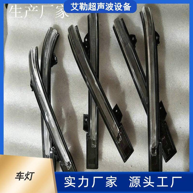 振动摩擦焊接机VW40滤清器车灯40公斤摩擦焊接机模具新品推荐