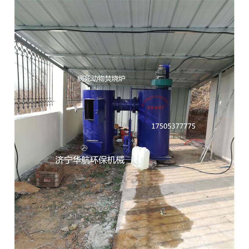 动物焚烧炉宠物焚烧炉家禽焚烧炉焚烧炉操作简单,畜牧/养殖物资,特种养殖设备,淘宝优惠券,粉丝福利购,淘宝优惠卷