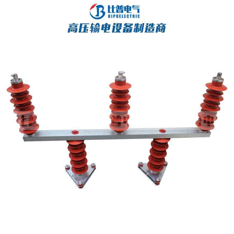 TBP-B/C-35KV户外三相五柱组合式过电压保护器35KV高压避雷器