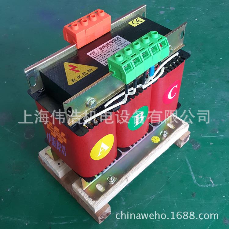 供应三相干式隔离变压器SG-3.5KW三相600V变380V220V伺服变压器