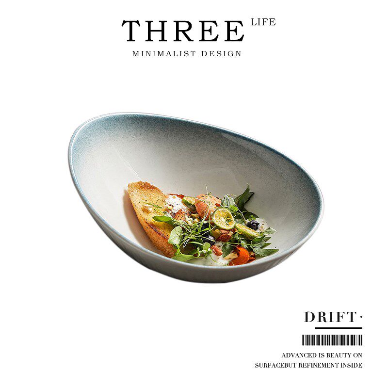 TlifeDrift日式沙拉碗水果碗陶瓷家用汤面碗轻奢餐具  流沙