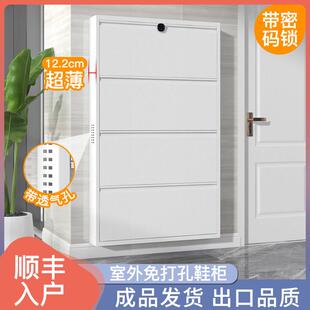 极窄带锁超薄12CM钢制翻斗鞋柜户外进门口楼道楼梯电梯口门外室外