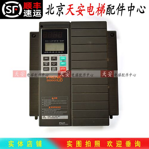 日立电梯富士变频器FRN11G11UD-4C3 5000G11UDII 拆机保好