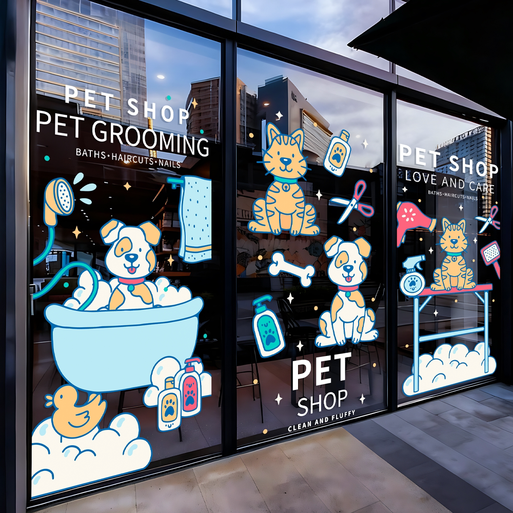 宠物店玻璃贴纸可爱卡通动物美容洗护橱窗装饰宠物门店布置静电贴