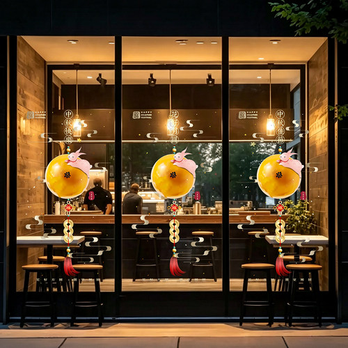 创意中秋节日氛围感布置酒店玻璃门静电贴画商场展厅装饰窗花贴画
