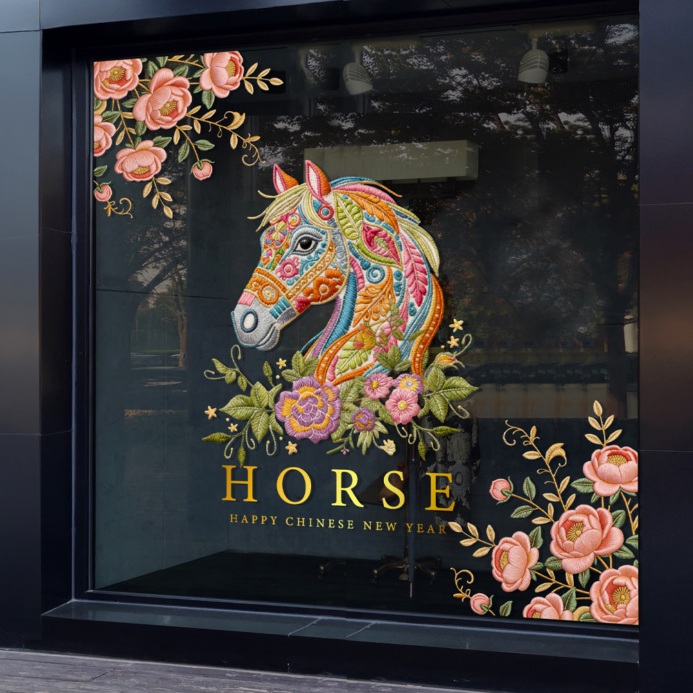 创意新款桃花新年装饰窗花2026过年高级感橱窗春节氛围布置静电贴,家居饰品,软装墙贴,淘宝优惠券,粉丝福利购,淘宝优惠卷