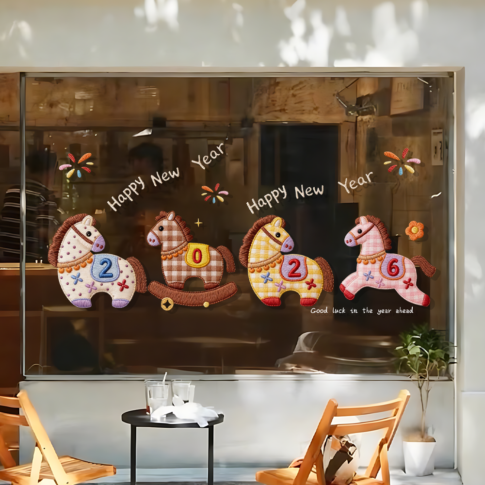 新年窗花装饰马年橱窗玻璃贴店铺场景布置新年布艺卡通小马静电贴,家居饰品,软装墙贴,淘宝优惠券,粉丝福利购,淘宝优惠卷