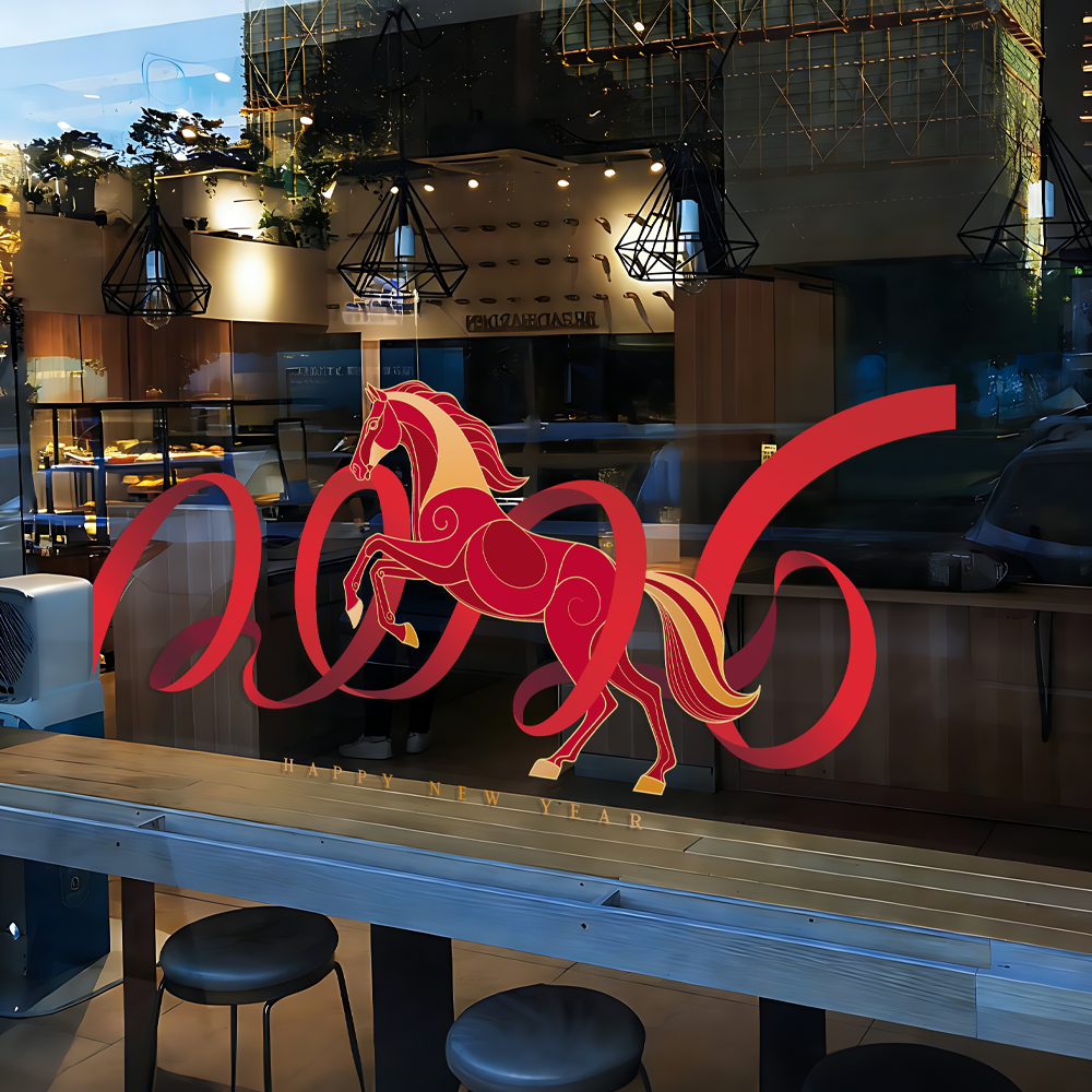 新年装饰窗花马年创意高级感中国红窗贴布置过年静电玻璃贴门贴纸,家居饰品,软装墙贴,淘宝优惠券,粉丝福利购,淘宝优惠卷